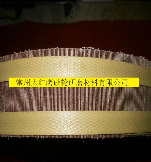  工具 磨具 千页轮 >千叶轮 千页轮 抛光轮 砂纸片磨轮 卡盘叶轮
