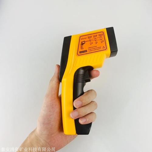 搜了网会员第4年企业类型:私营企业主营业务:矿山设备及配件,通风设备